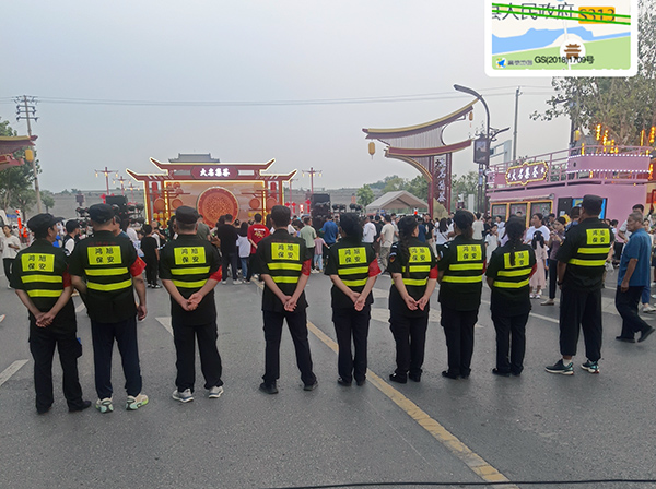 演唱會(huì)開(kāi)始前，保安人員應(yīng)做哪些準(zhǔn)備工作？大名保安公司